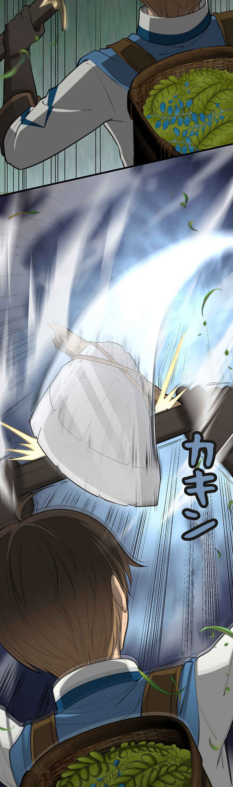 Page 39 Chapter 10 Jiriki de Isekai e!