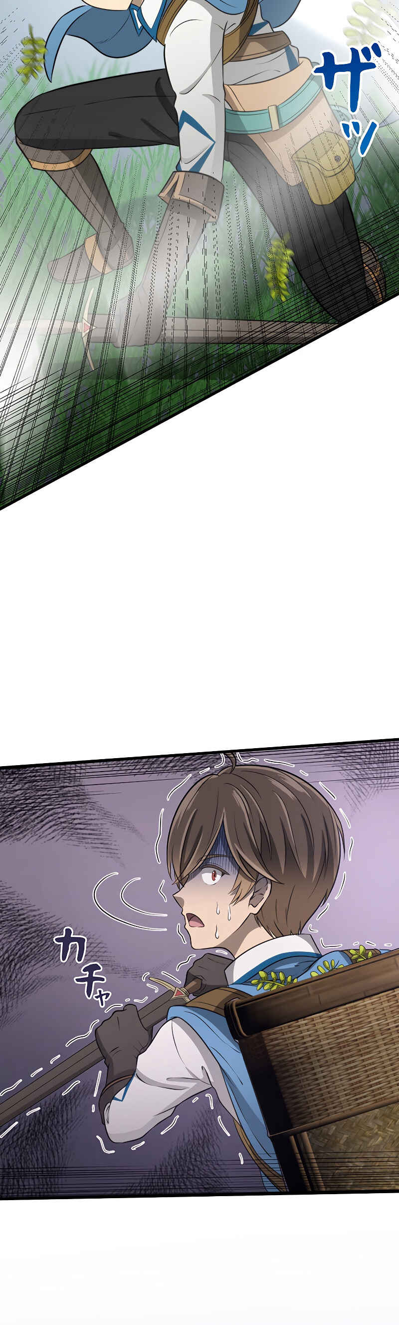 Page 44 Chapter 10 Jiriki de Isekai e!