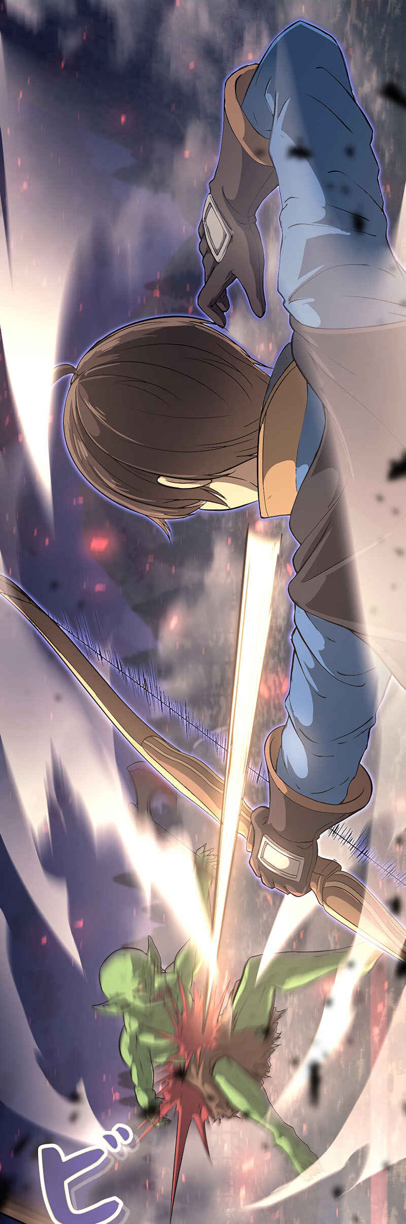 Page 1 Chapter 1 Jiriki de Isekai e!