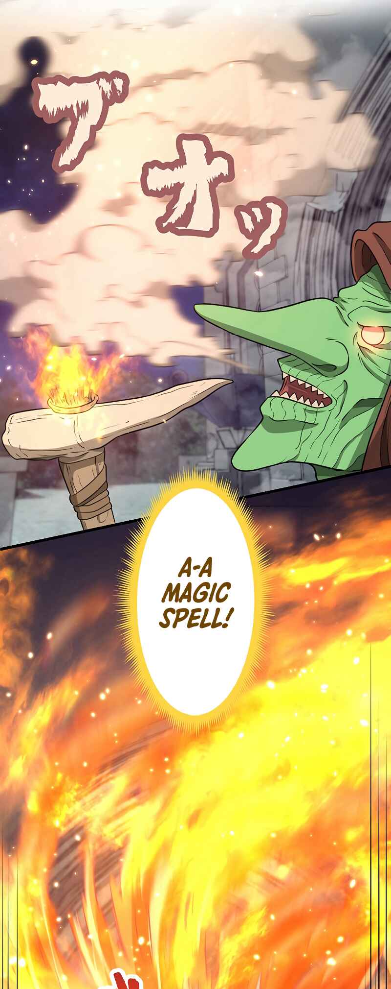 Page 53 Chapter 32 Jiriki de Isekai e!