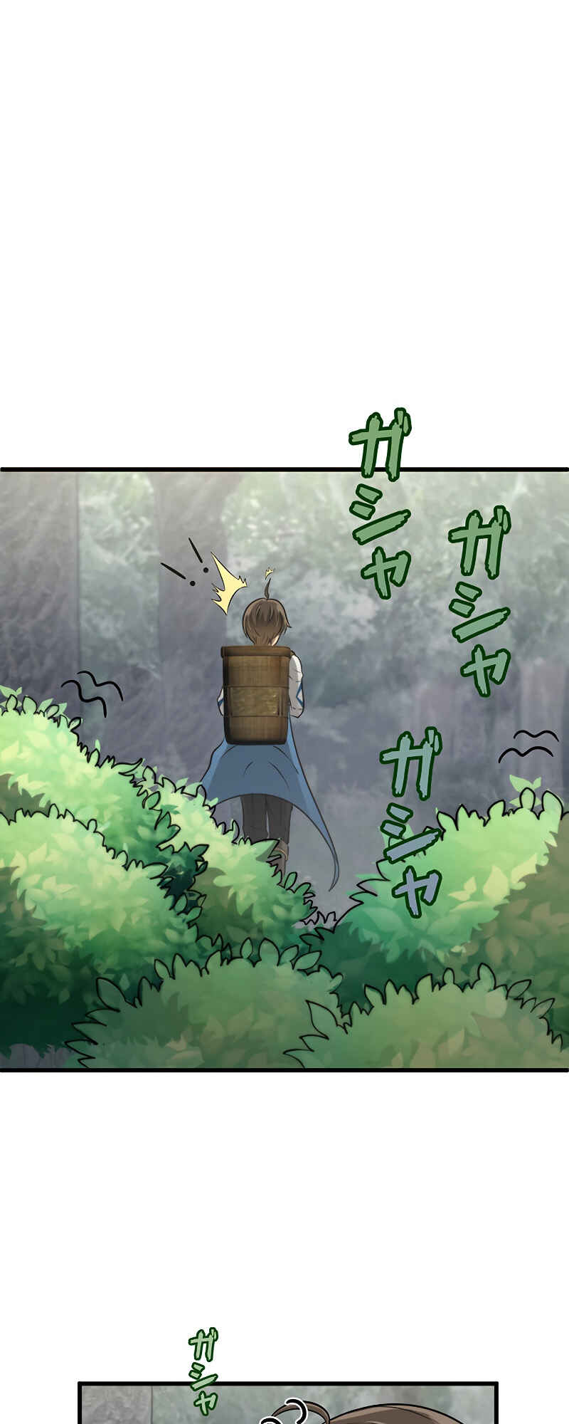 Page 39 Chapter 11 Jiriki de Isekai e!