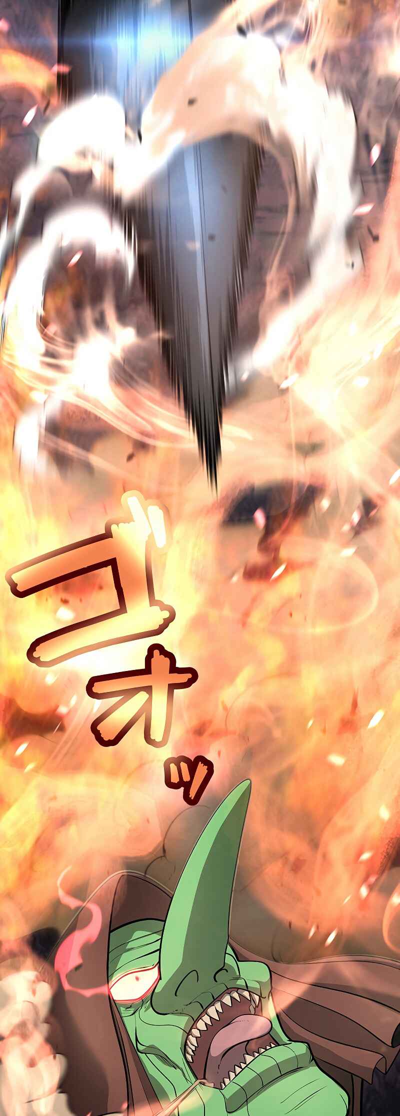 Page 3 Chapter 33 Jiriki de Isekai e!