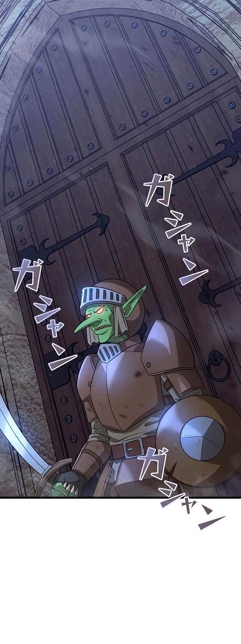 Page 33 Chapter 33 Jiriki de Isekai e!