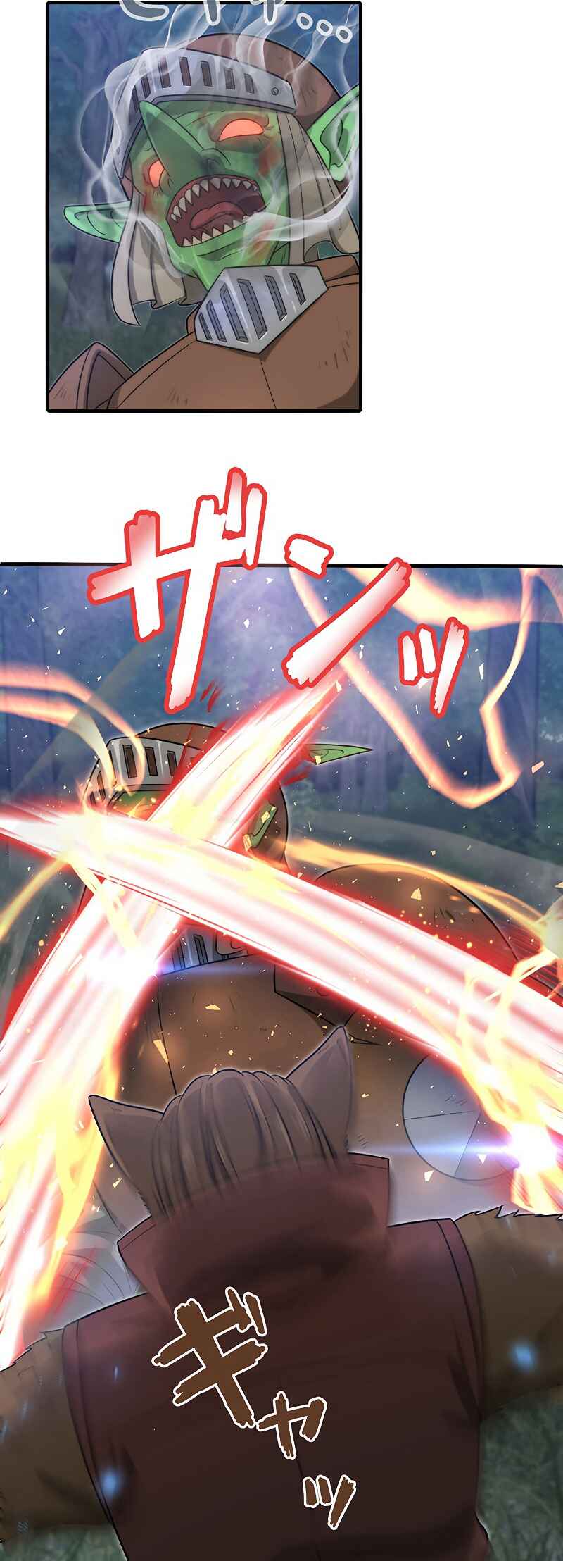 Page 39 Chapter 33 Jiriki de Isekai e!