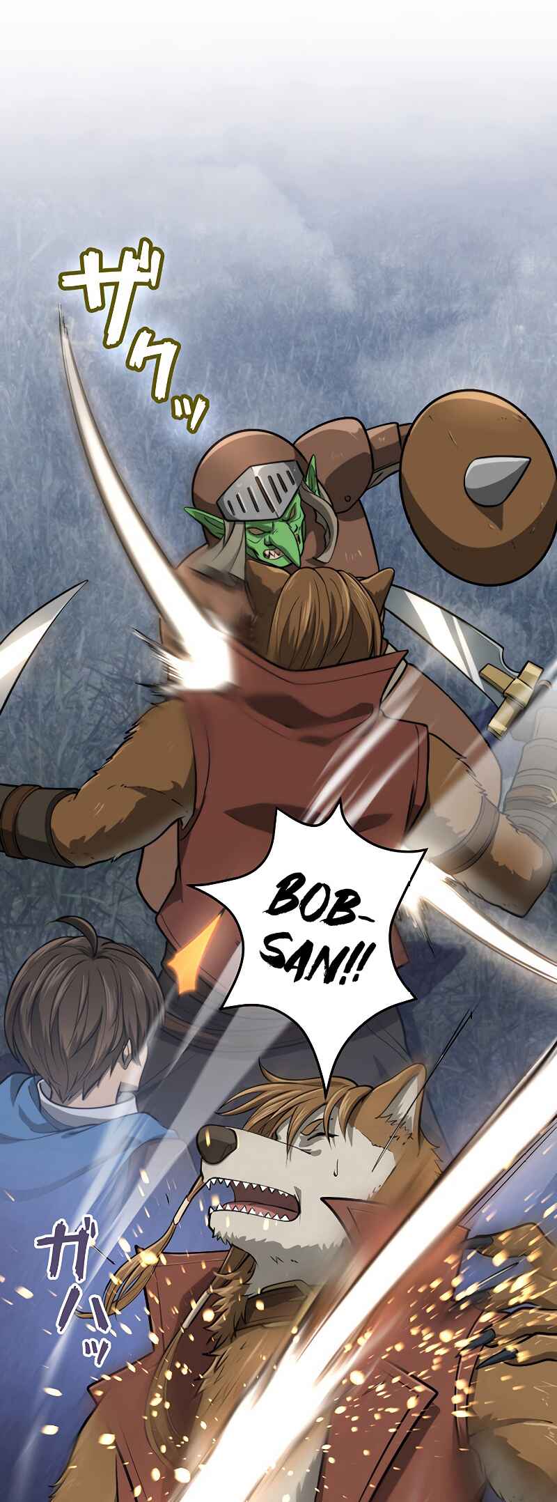 Page 44 Chapter 33 Jiriki de Isekai e!