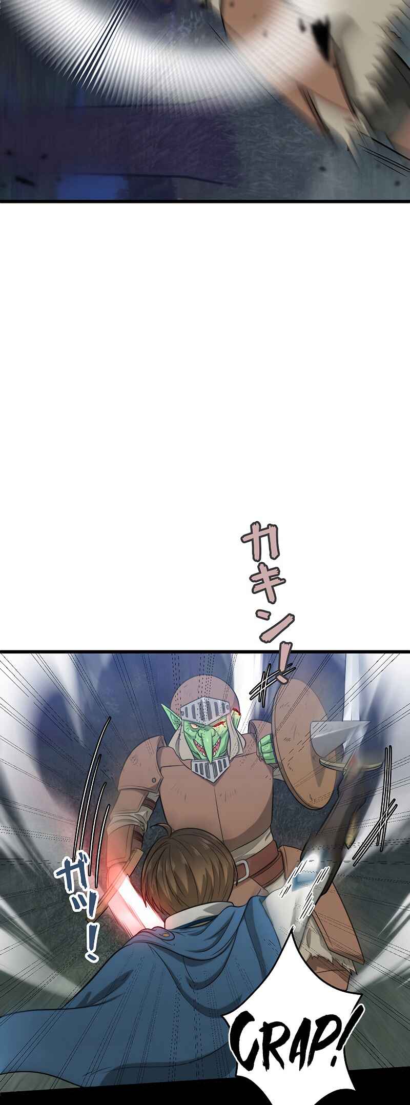 Page 47 Chapter 33 Jiriki de Isekai e!