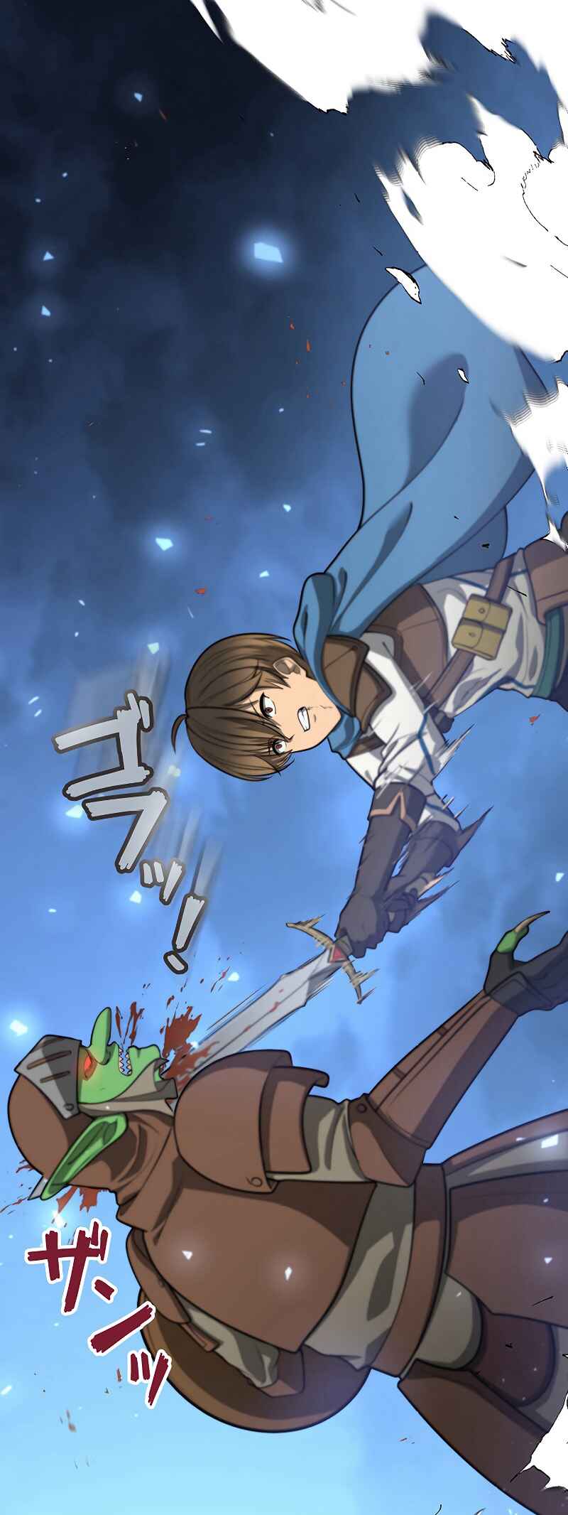 Page 54 Chapter 33 Jiriki de Isekai e!