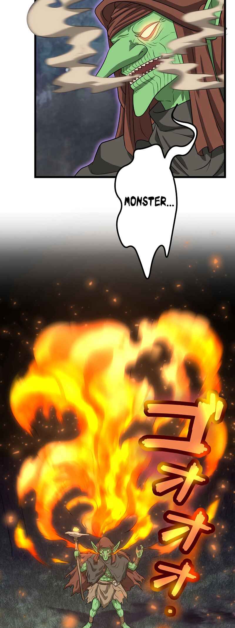 Page 58 Chapter 33 Jiriki de Isekai e!