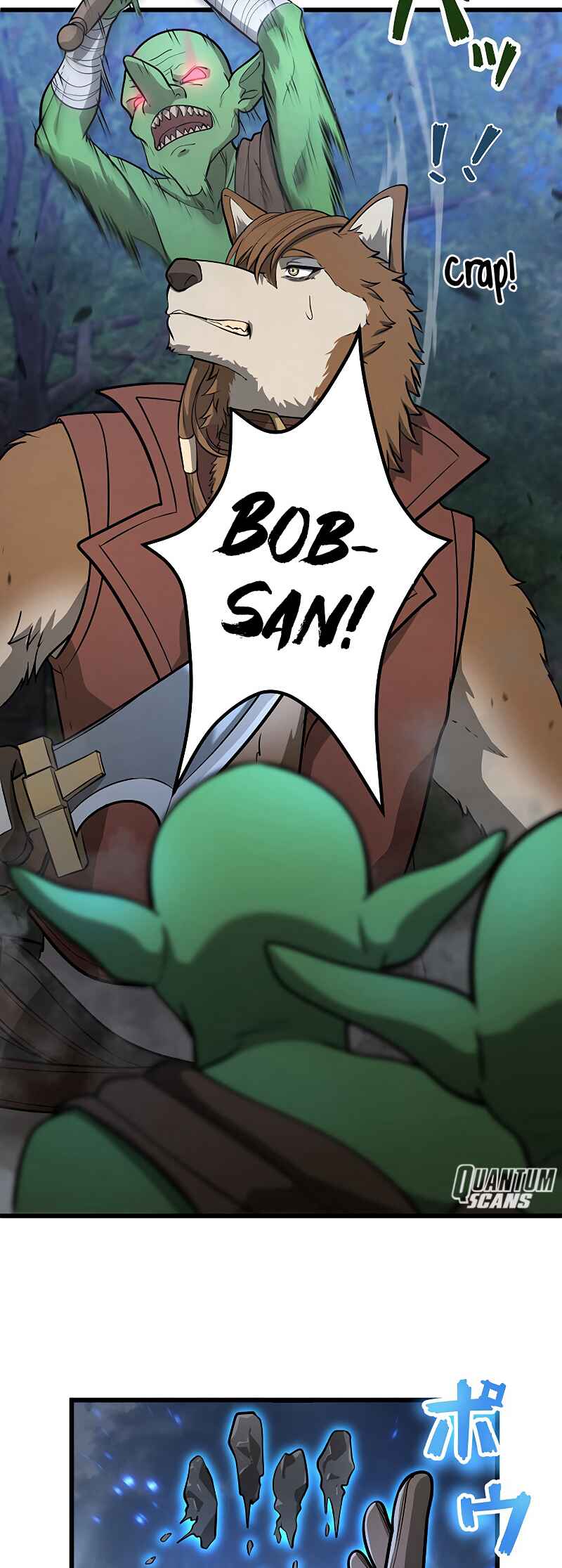 Page 6 Chapter 33 Jiriki de Isekai e!
