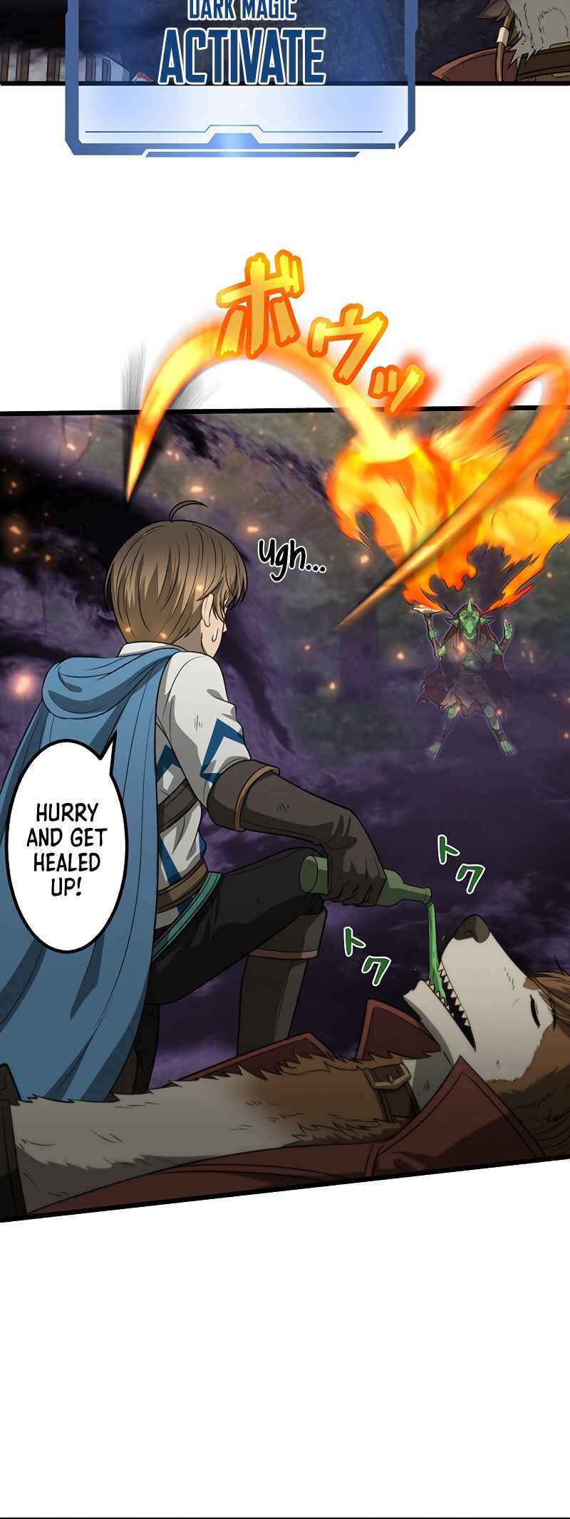 Page 60 Chapter 33 Jiriki de Isekai e!