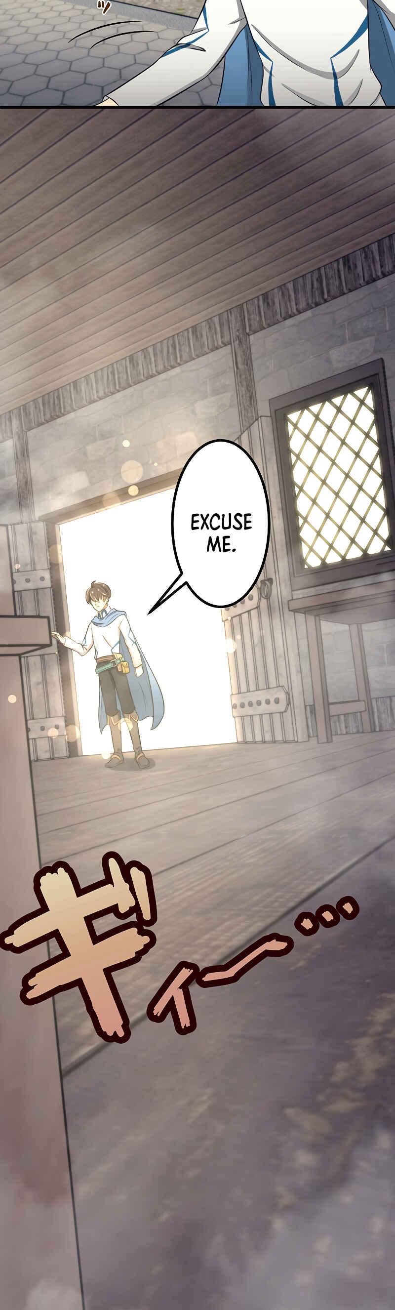 Page 23 Chapter 6 Jiriki de Isekai e!