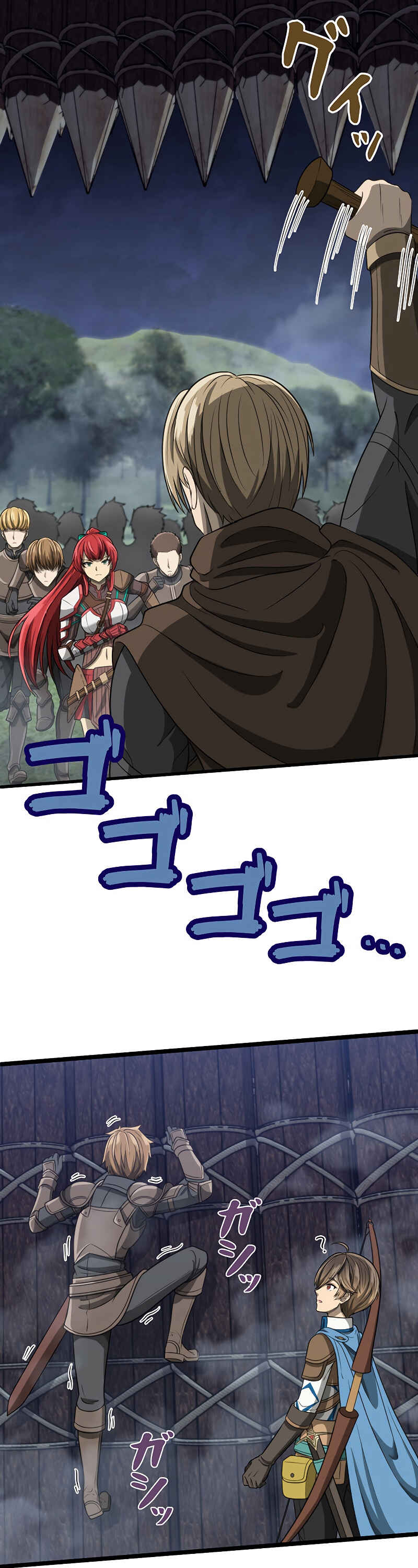 Page 33 Chapter 27 Jiriki de Isekai e!