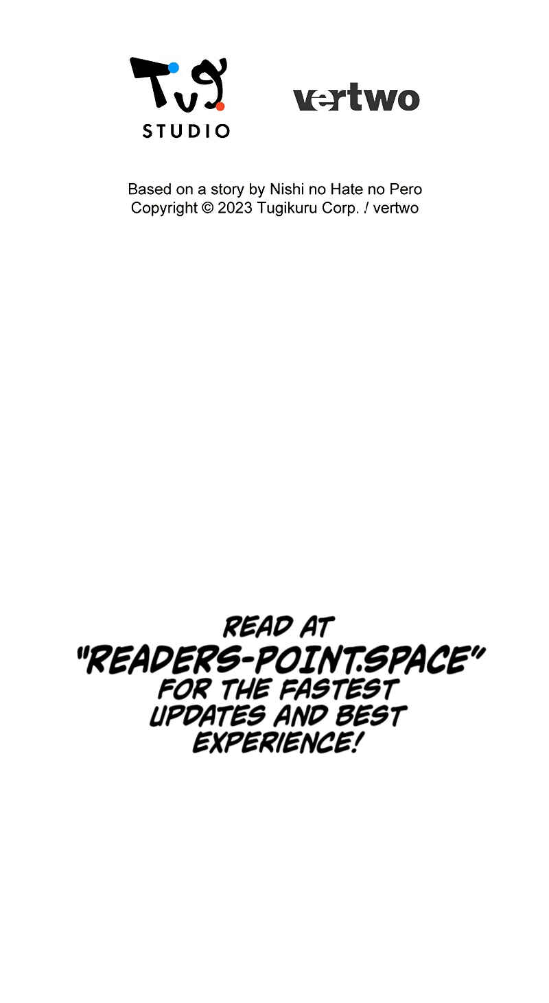 Page 52 Chapter 27 Jiriki de Isekai e!