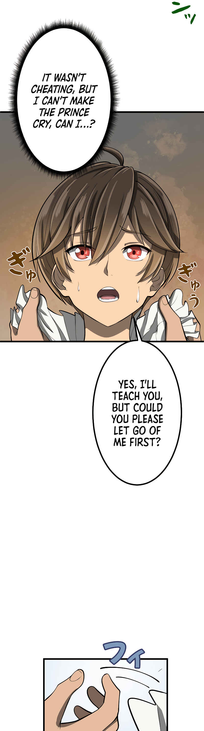Page 25 Chapter 23 Jiriki de Isekai e!
