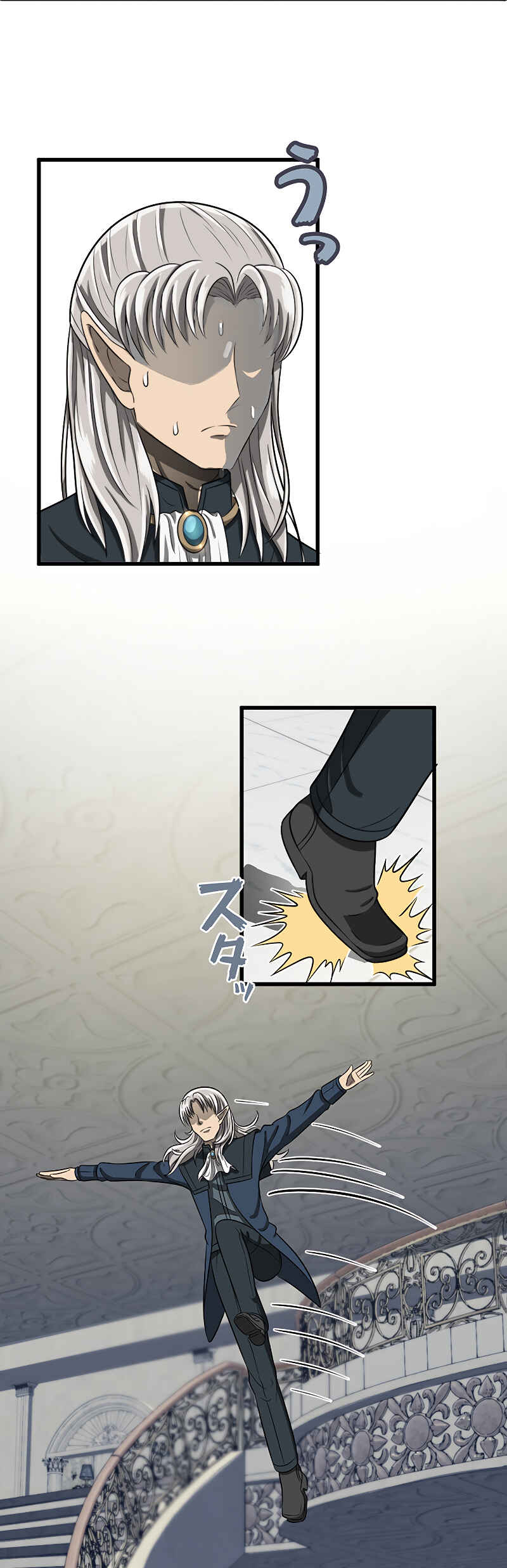 Page 38 Chapter 23 Jiriki de Isekai e!