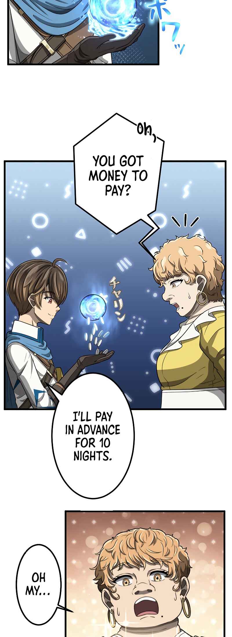Page 23 Chapter 31 Jiriki de Isekai e!