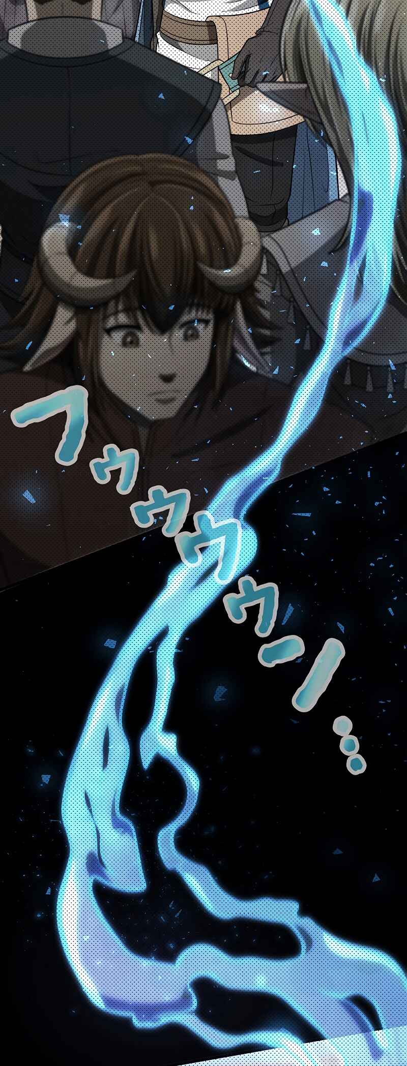 Page 5 Chapter 31 Jiriki de Isekai e!
