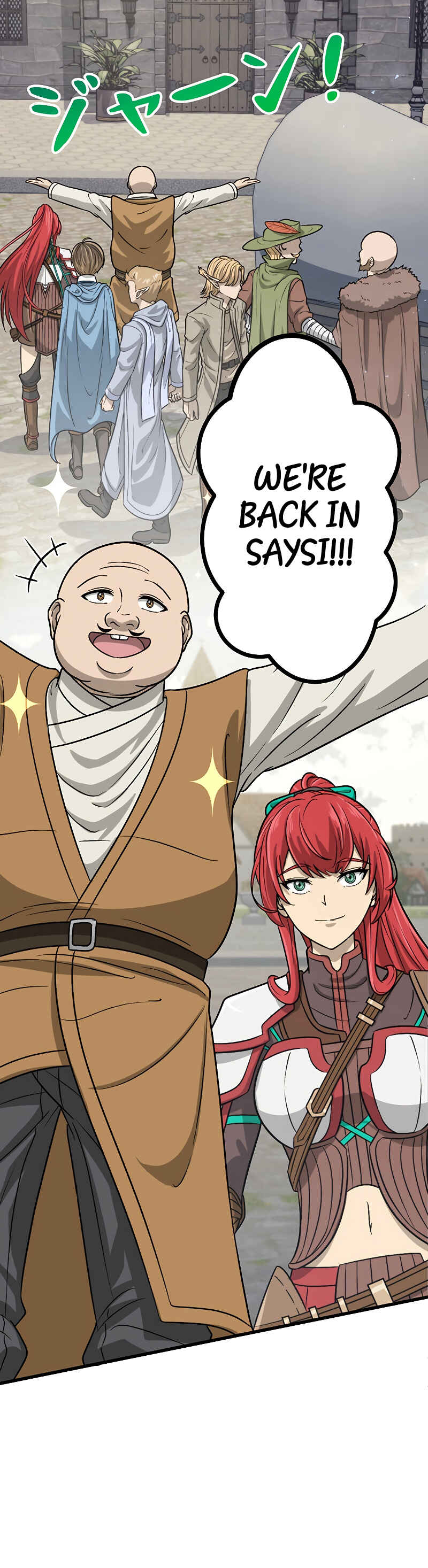 Page 32 Chapter 25 Jiriki de Isekai e!