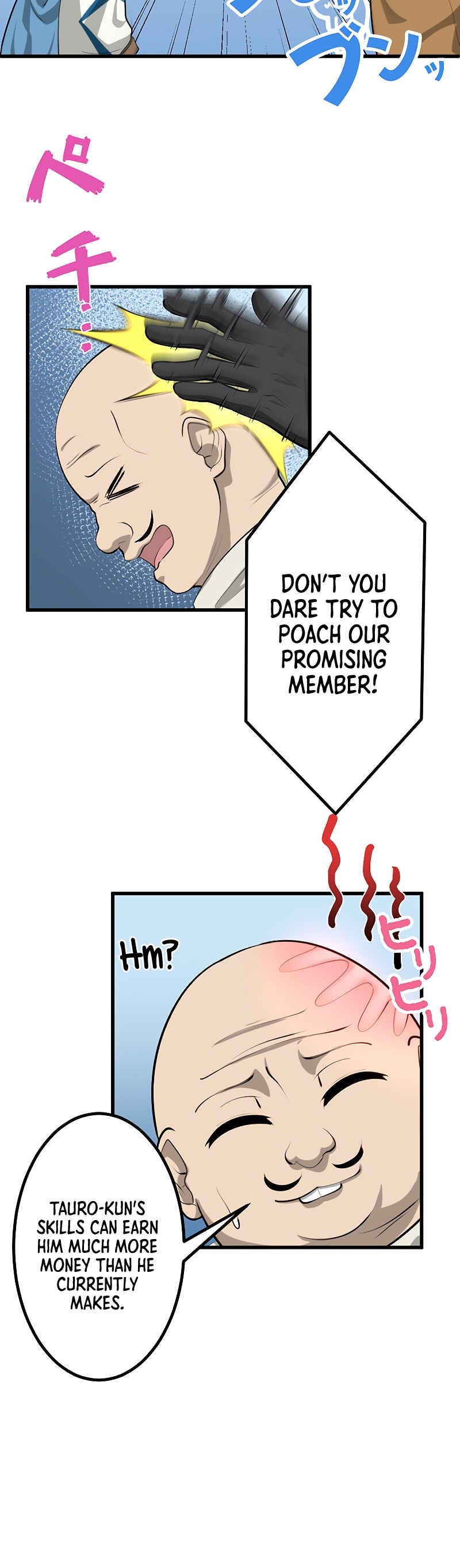 Page 32 Chapter 19 Jiriki de Isekai e!