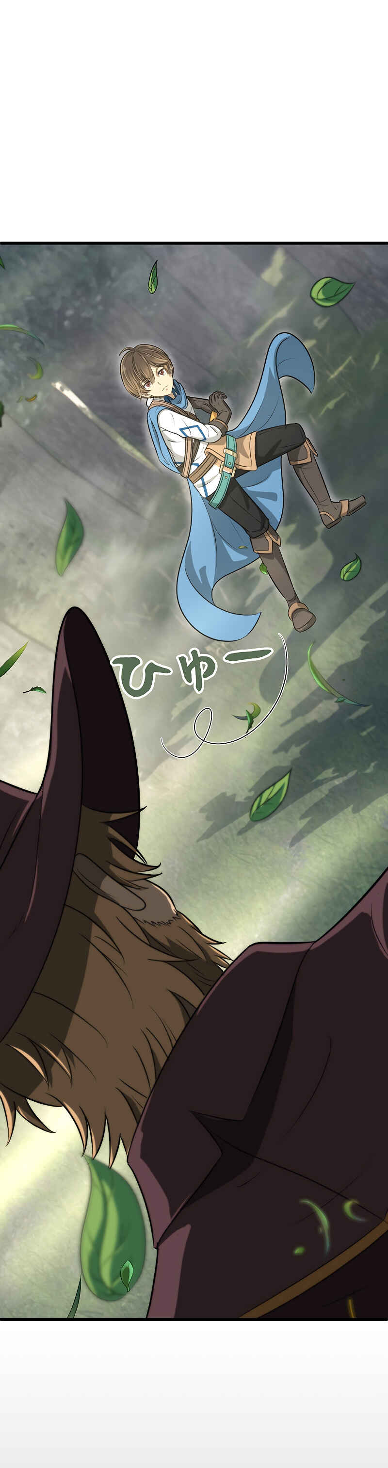Page 5 Chapter 19 Jiriki de Isekai e!