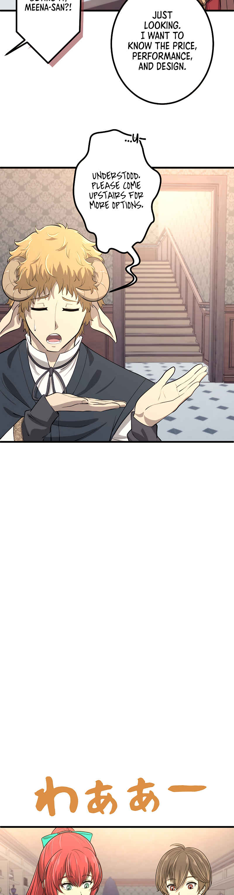 Page 42 Chapter 22 Jiriki de Isekai e!