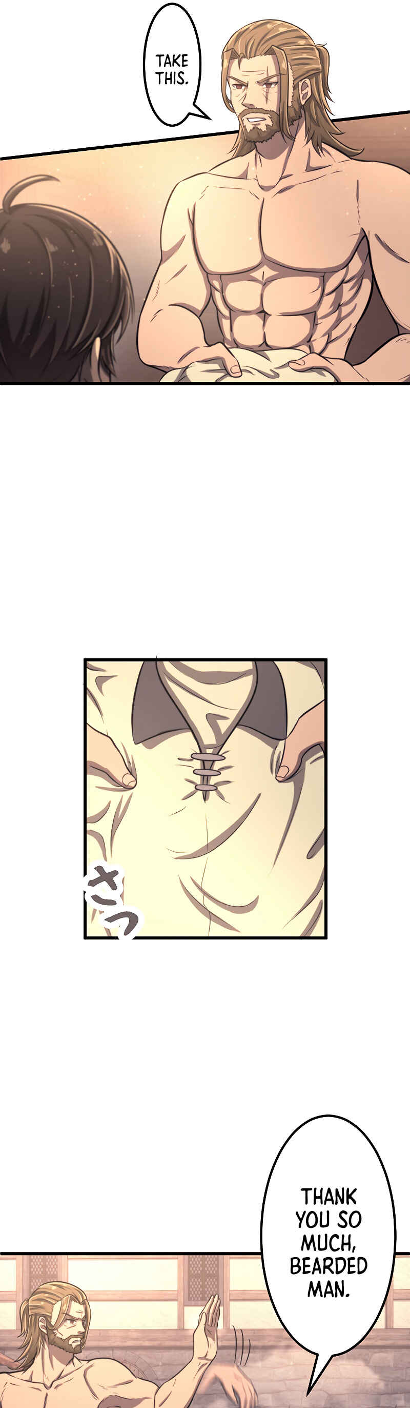 Page 17 Chapter 5 Jiriki de Isekai e!