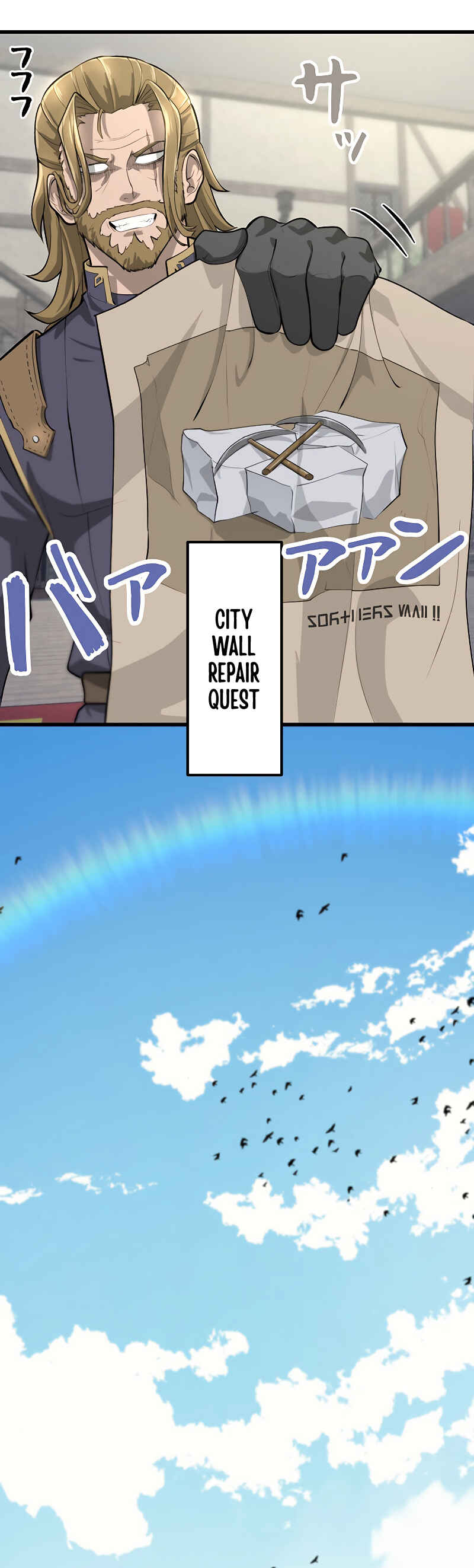 Page 17 Chapter 14 Jiriki de Isekai e!