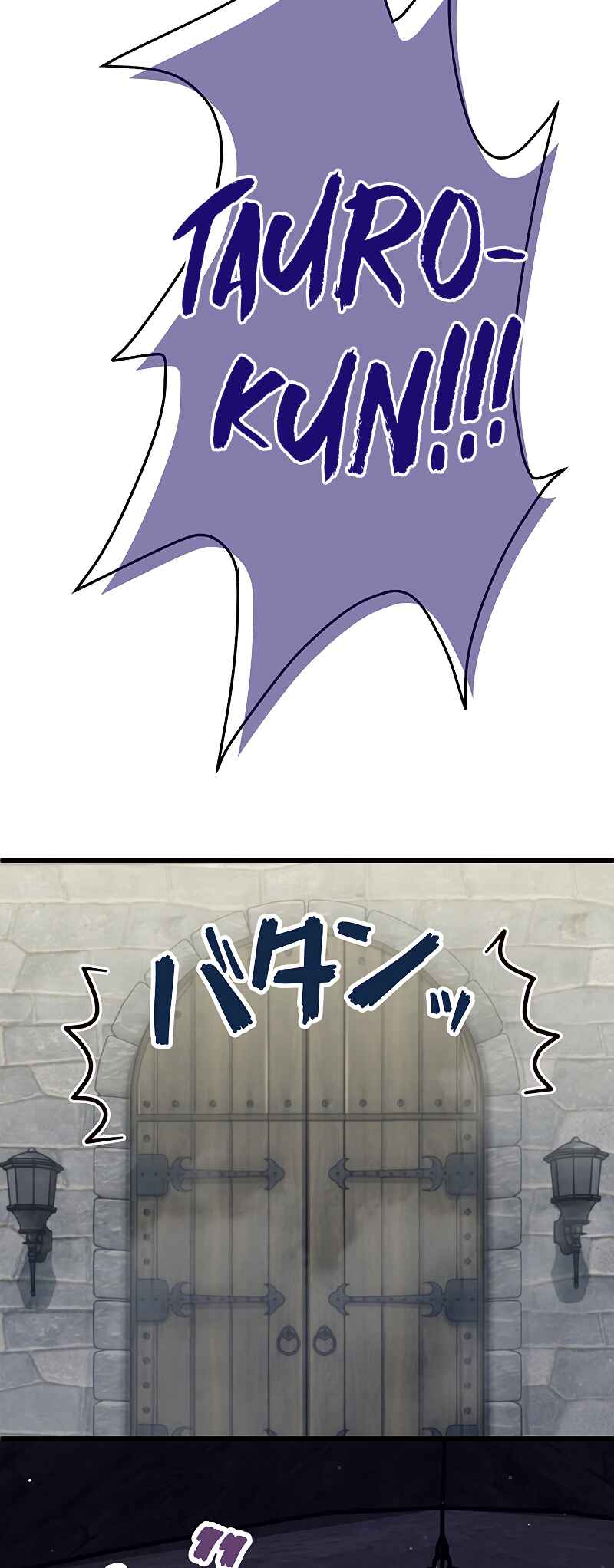 Page 42 Chapter 28 Jiriki de Isekai e!