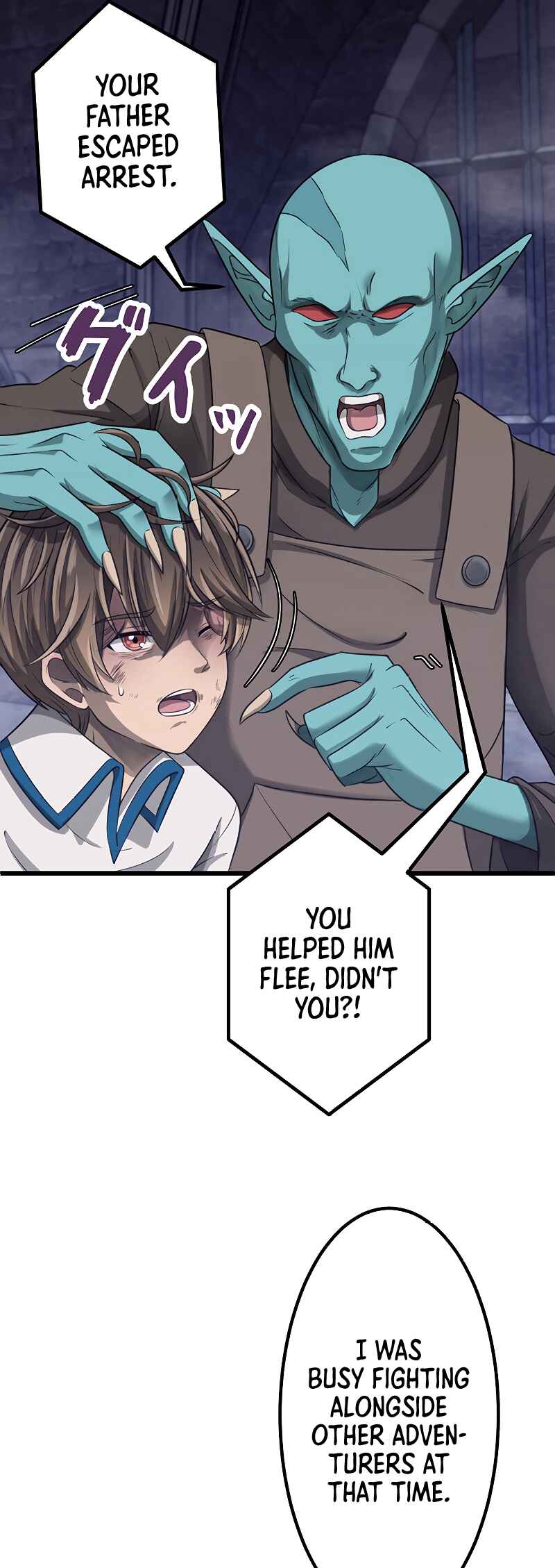 Page 47 Chapter 28 Jiriki de Isekai e!