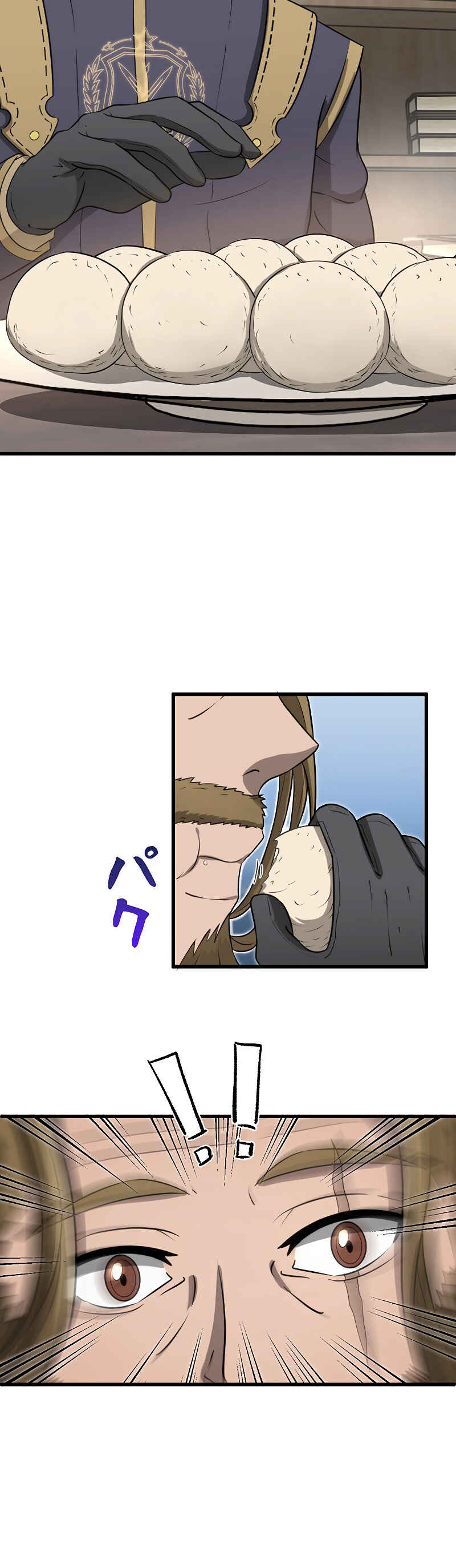 Page 40 Chapter 9 Jiriki de Isekai e!