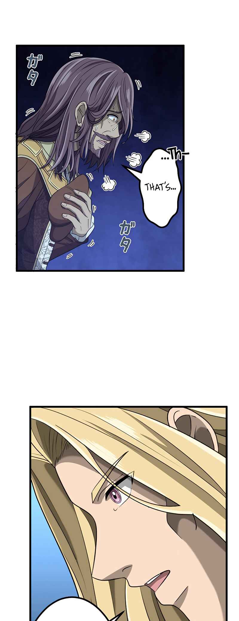 Page 34 Chapter 29 Jiriki de Isekai e!