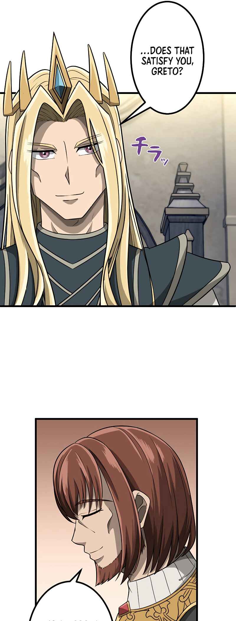 Page 42 Chapter 29 Jiriki de Isekai e!