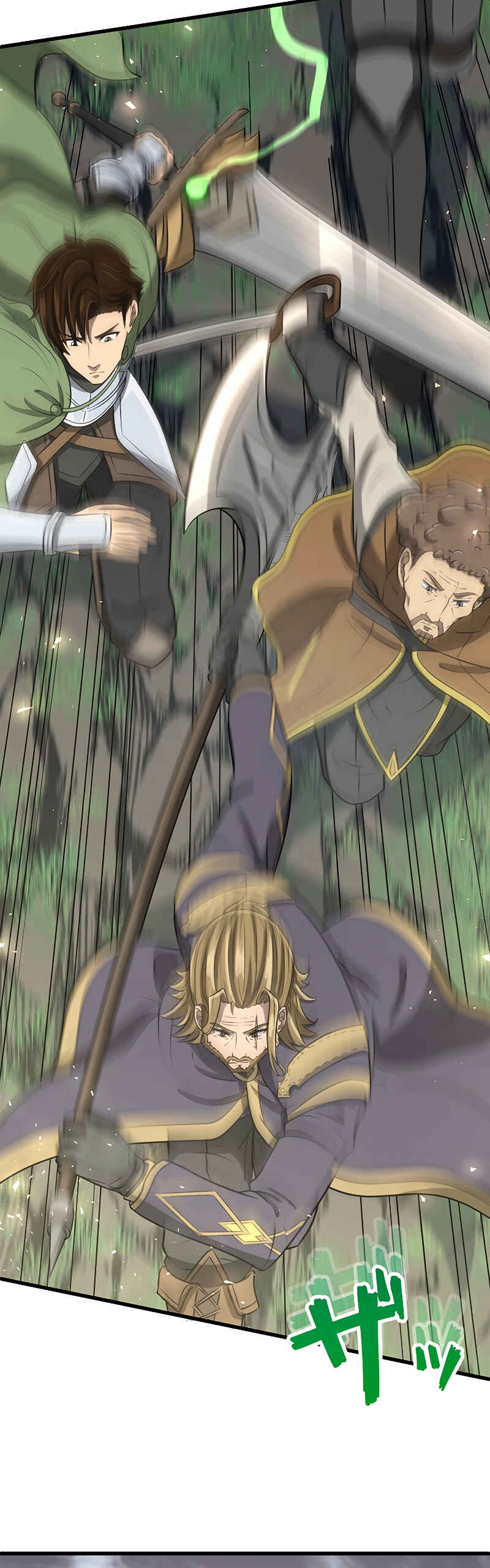 Page 44 Chapter 12 Jiriki de Isekai e!