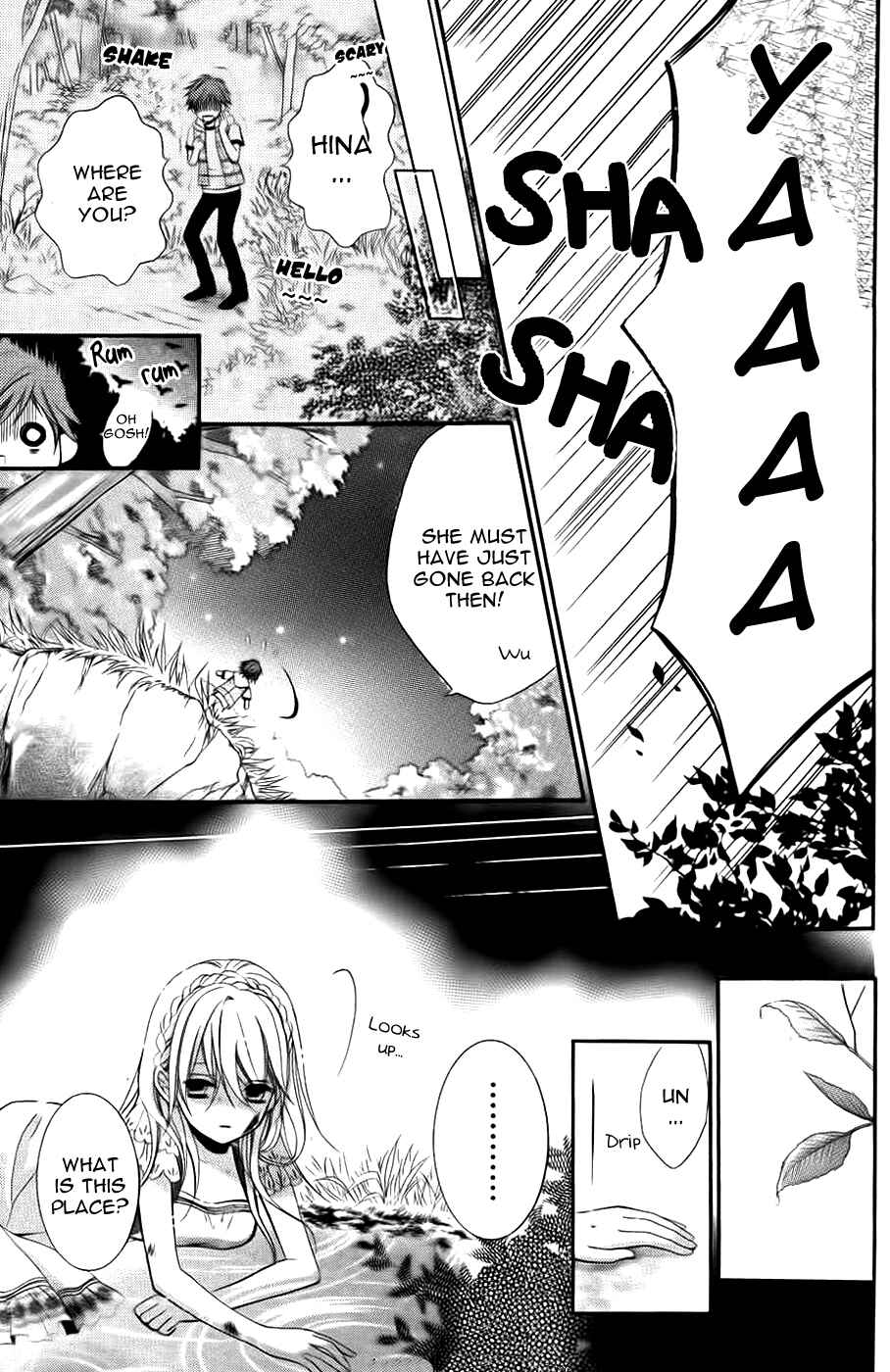 Page 19 Chapter 4 Goshimei Arigatou Gozaimasu!