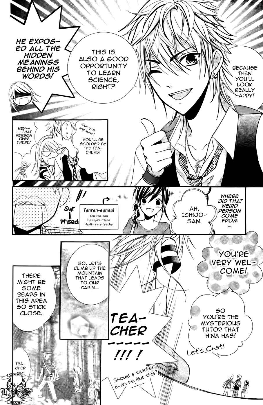 Page 8 Chapter 4 Goshimei Arigatou Gozaimasu!
