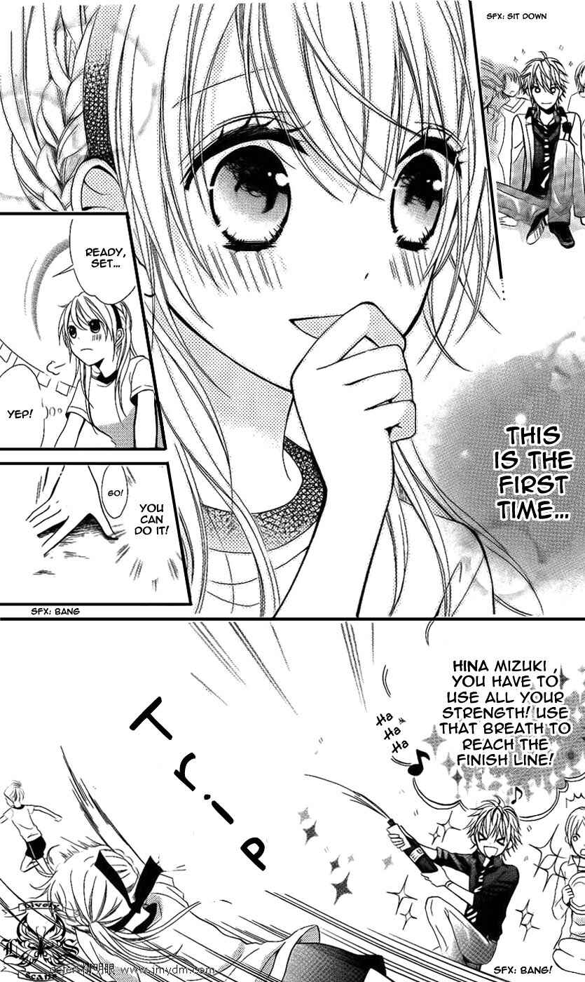 Page 11 Chapter 2 Goshimei Arigatou Gozaimasu!