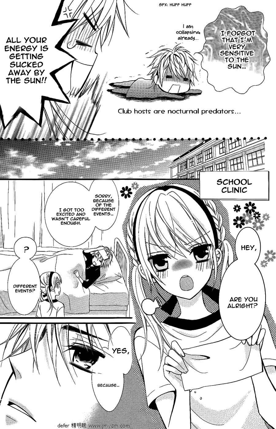 Page 14 Chapter 2 Goshimei Arigatou Gozaimasu!
