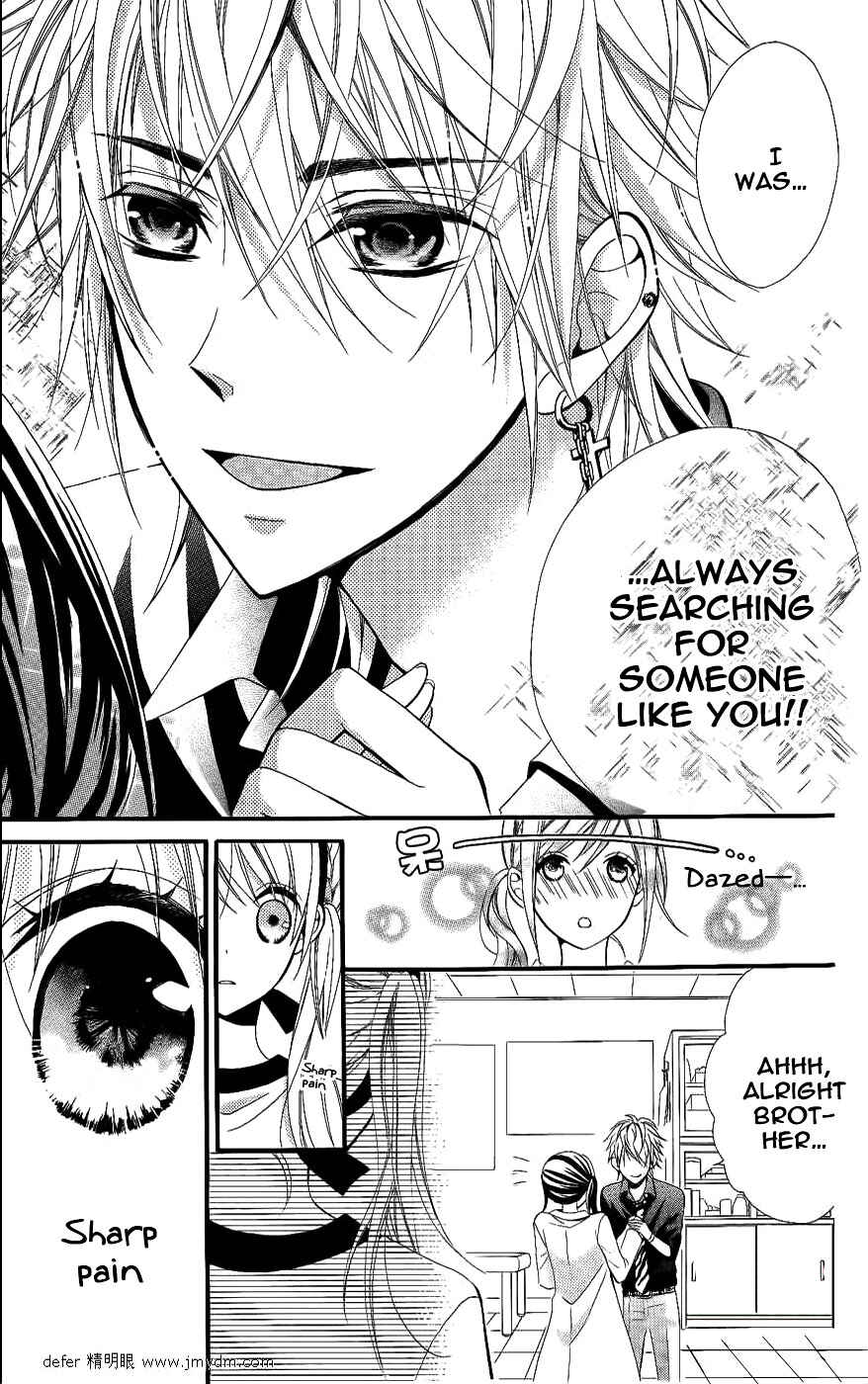 Page 18 Chapter 2 Goshimei Arigatou Gozaimasu!