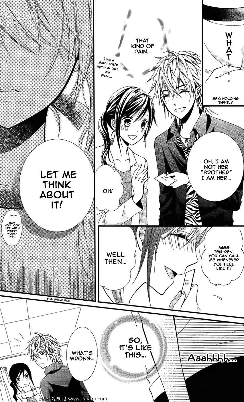 Page 19 Chapter 2 Goshimei Arigatou Gozaimasu!