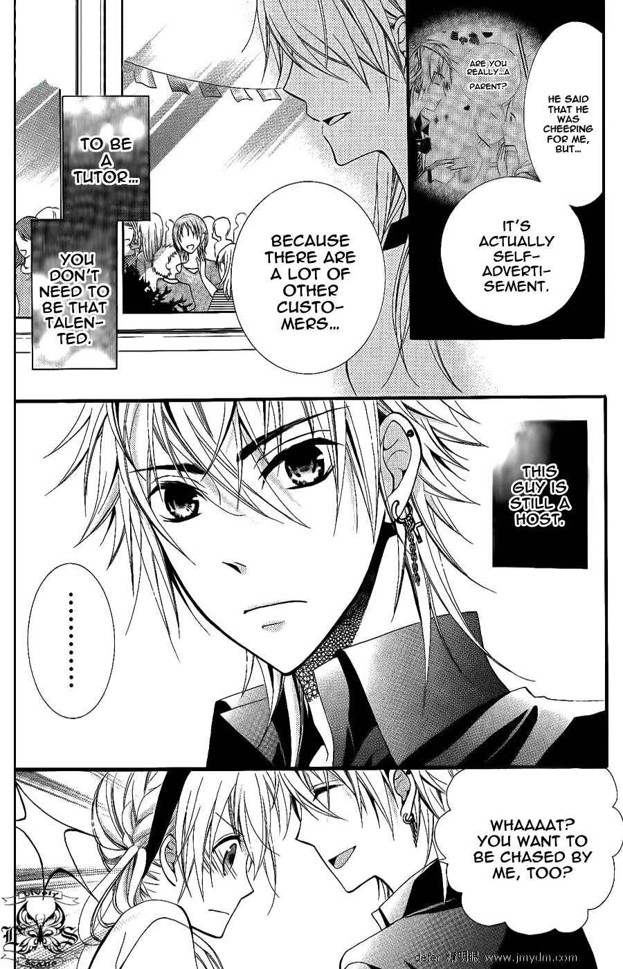 Page 20 Chapter 2 Goshimei Arigatou Gozaimasu!
