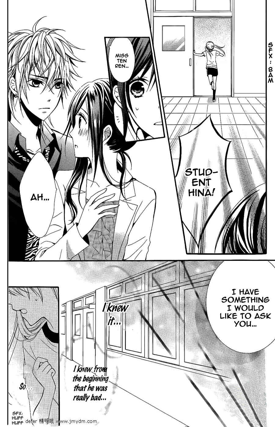 Page 22 Chapter 2 Goshimei Arigatou Gozaimasu!