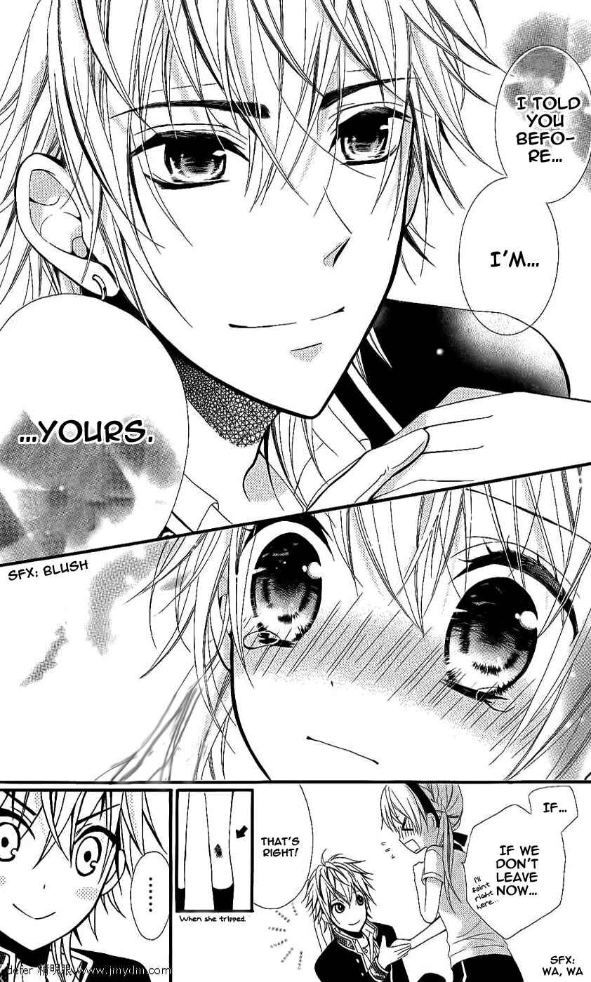Page 31 Chapter 2 Goshimei Arigatou Gozaimasu!