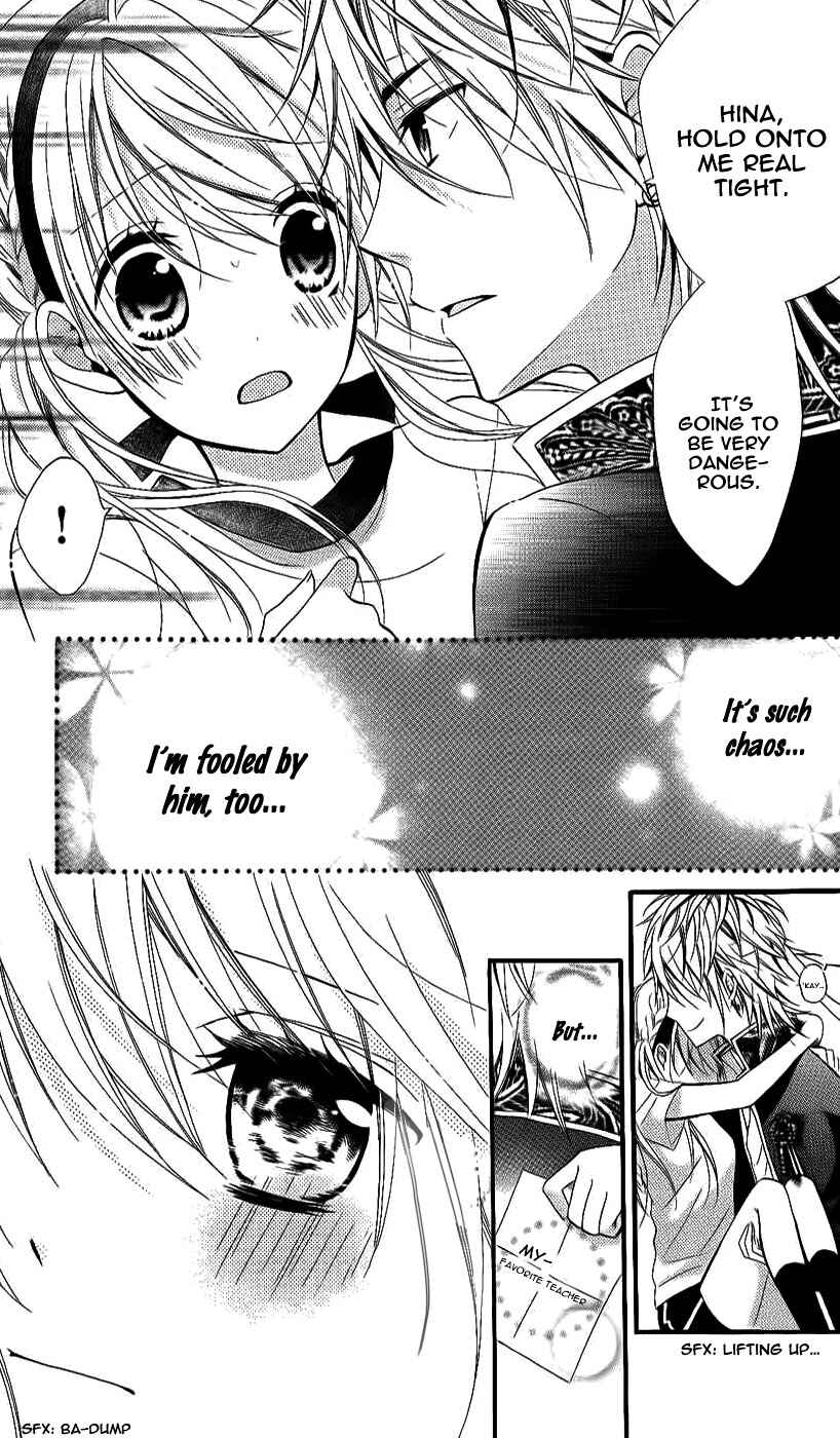 Page 34 Chapter 2 Goshimei Arigatou Gozaimasu!