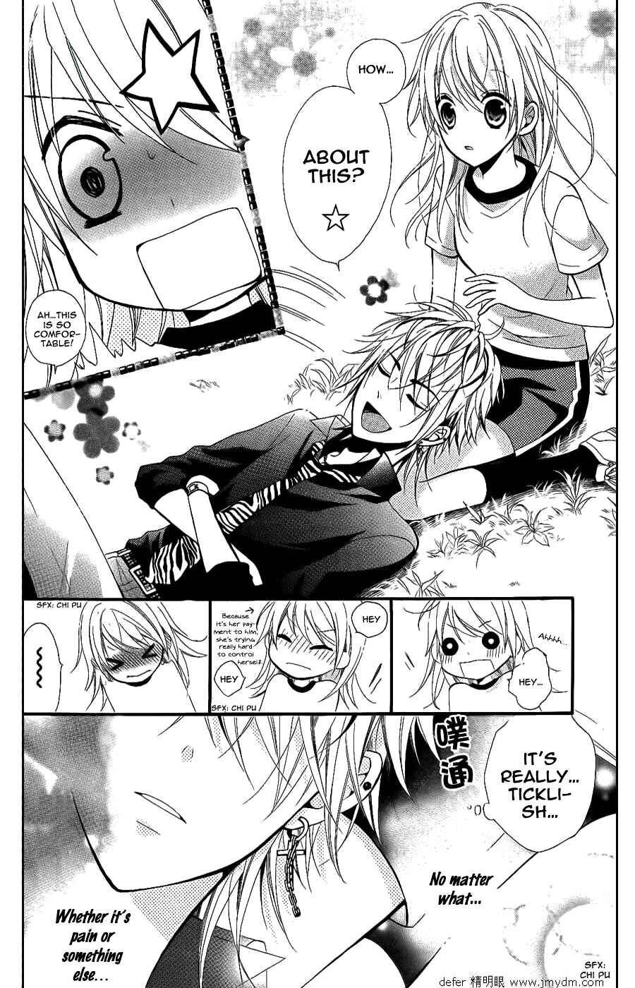Page 37 Chapter 2 Goshimei Arigatou Gozaimasu!