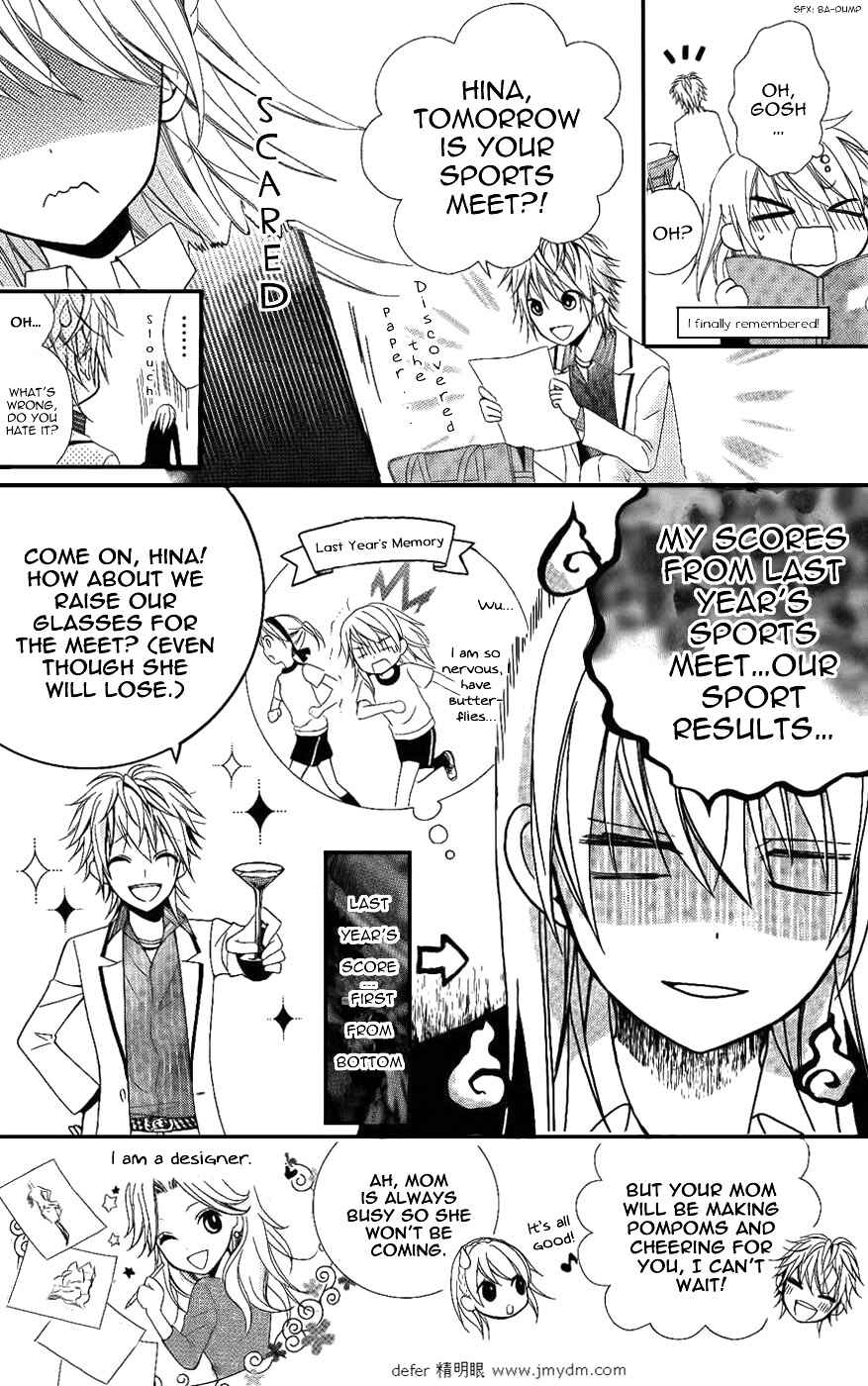Page 6 Chapter 2 Goshimei Arigatou Gozaimasu!