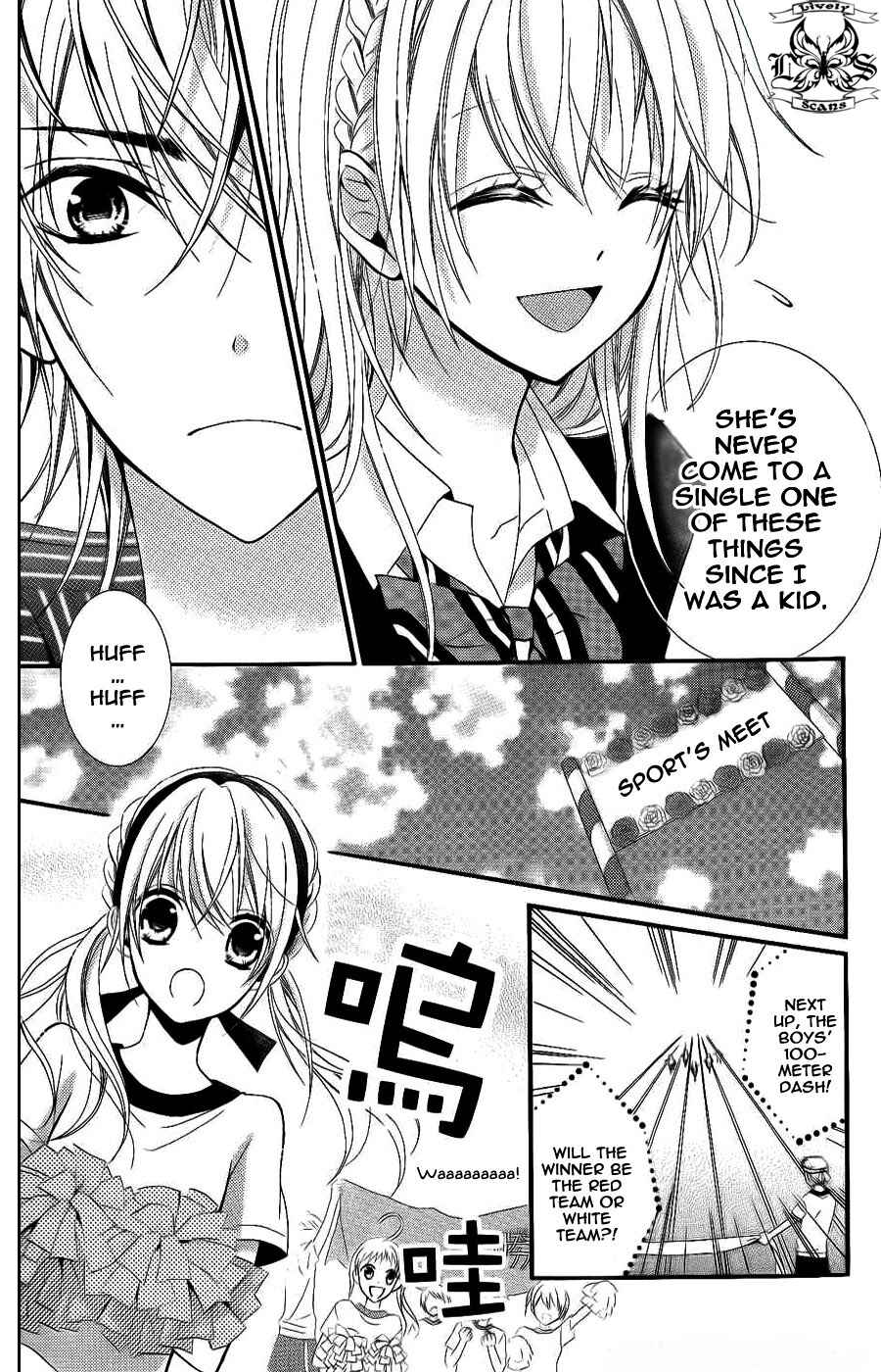 Page 7 Chapter 2 Goshimei Arigatou Gozaimasu!