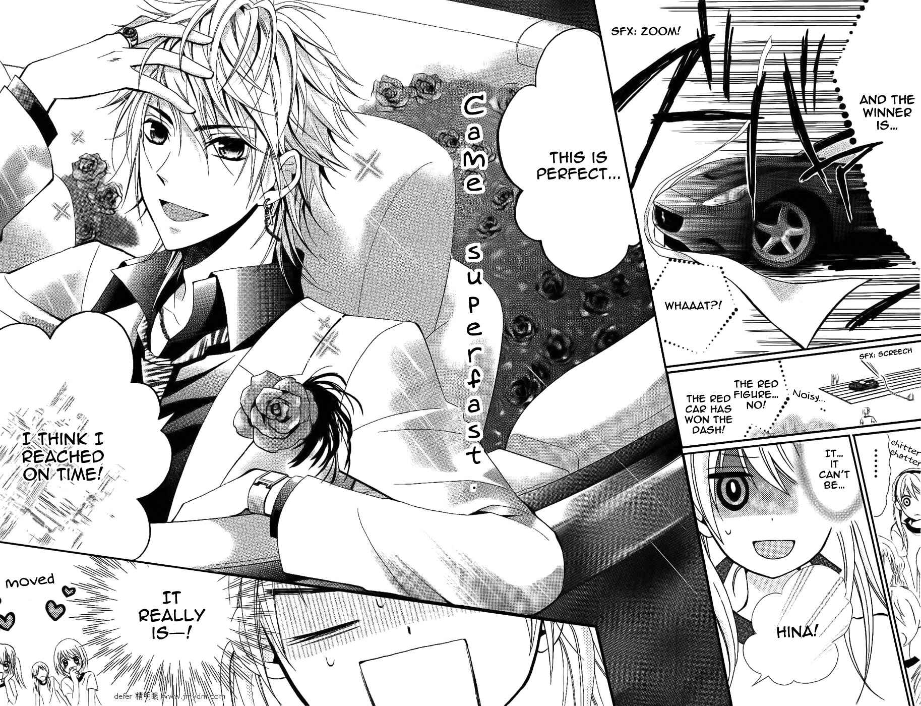 Page 8 Chapter 2 Goshimei Arigatou Gozaimasu!