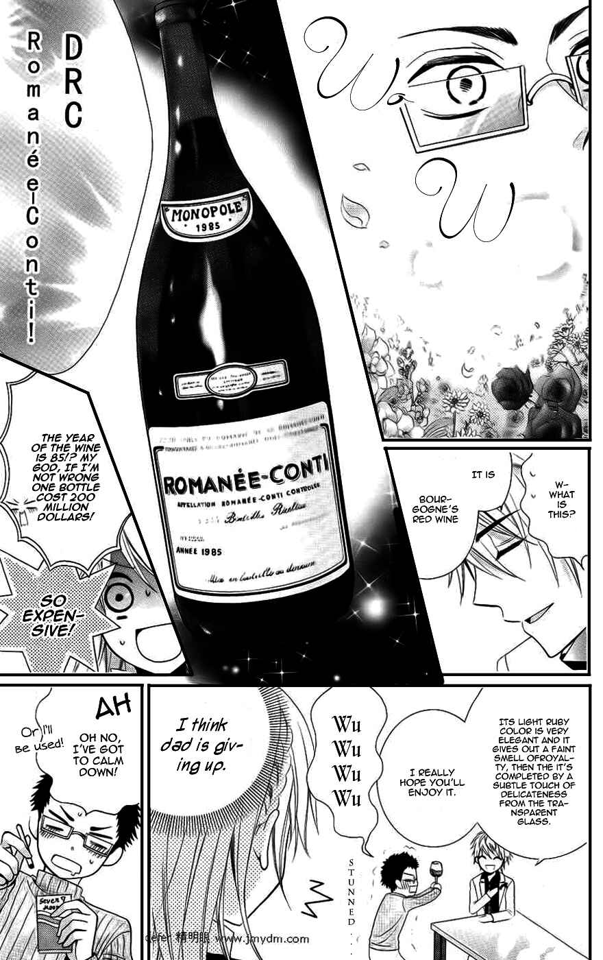 Page 14 Chapter 3 Goshimei Arigatou Gozaimasu!