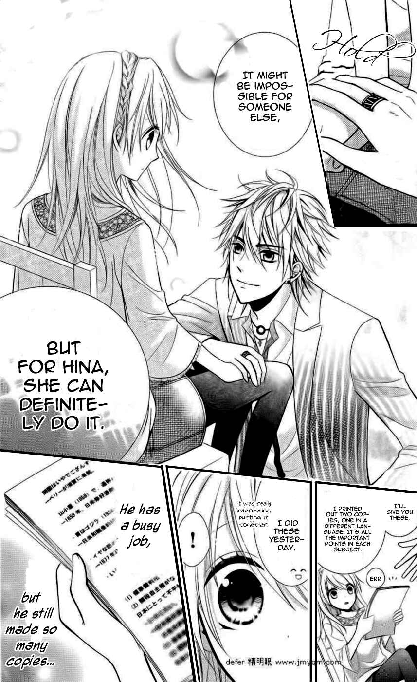 Page 18 Chapter 3 Goshimei Arigatou Gozaimasu!