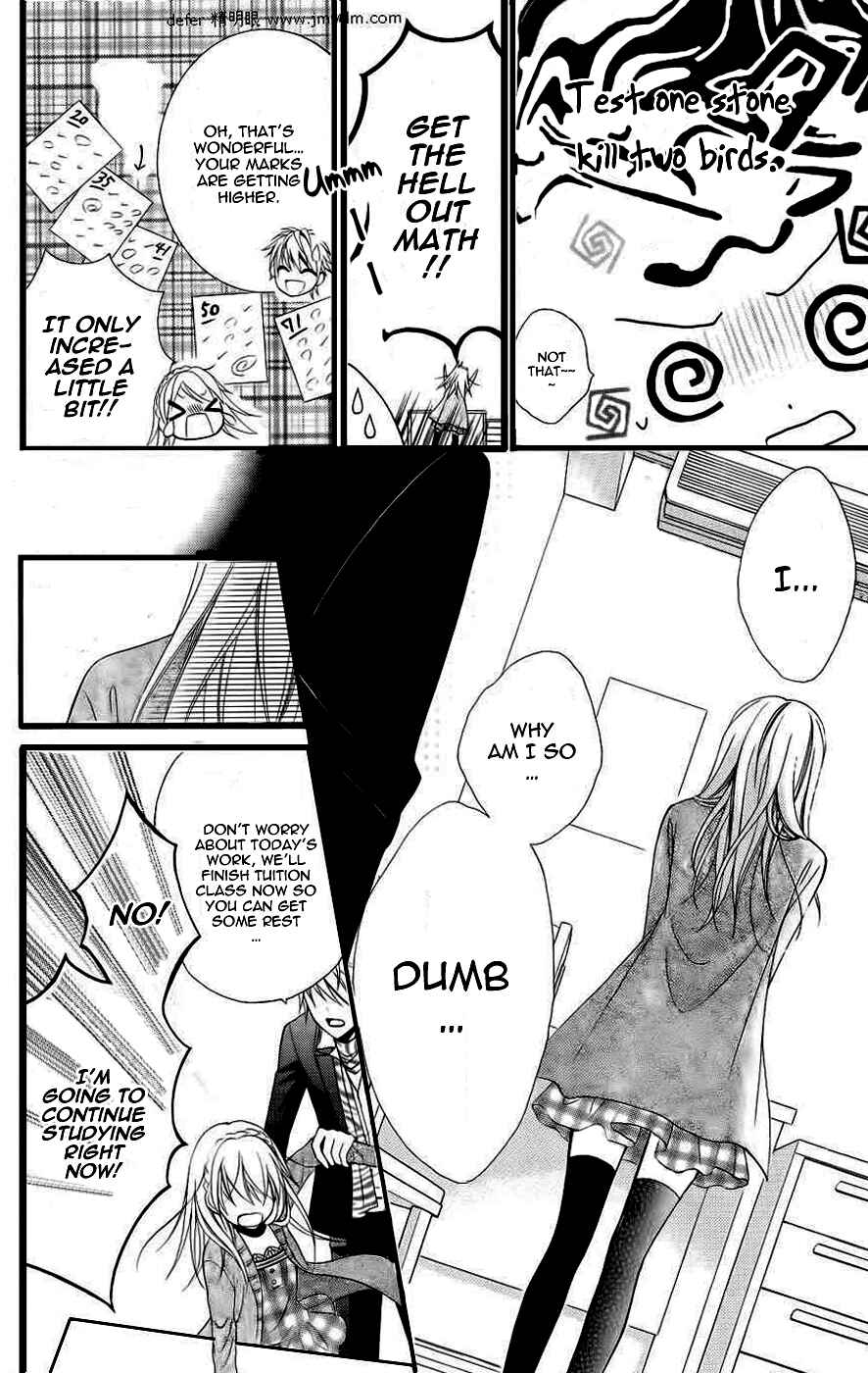 Page 21 Chapter 3 Goshimei Arigatou Gozaimasu!